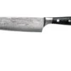 Eden Classic Damast Santoku 18 Cm -Kinifeses Comercio EQ2030 318 01 eden classic damast v2018