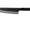 Eden Kanso Aogami Cuchillo De Chef, 23 Cm (para Zurdos) -Kinifeses Comercio EQ2040 023L 01 eden kanso aogami v202104