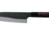 Eden Kanso Aogami Santoku, 18,5 Cm 2 Eden Kanso Aogami Santoku, 18,5 Cm -Kinifeses Comercio EQ2040 318 01 eden kanso aogami v202104