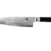 Kai Shun Cuchillo De Chef Para Zurdos 20 Cm -Kinifeses Comercio KADM706L 01 kai shun v2017 kadm706l 01