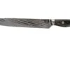 Kai Shun Nagare Cuchillo Para Trinchar 23 Cm, NDC-0704 -Kinifeses Comercio KANDC 0704 01 kai shun nagare kandc 0704 01