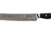 Kai Shun Nagare Cuchillo De Pan 23 Cm, NDC-0705 1 Kai Shun Nagare Cuchillo De Pan 23 Cm, NDC-0705 -Kinifeses Comercio KANDC 0705 01 kai shun nagare kandc 0705 01