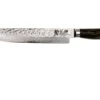 Kai Shun Premier Tim Mälzer Cuchillo Para Trinchar 24 Cm -Kinifeses Comercio KATDM1704 01 kai shun premier tim malzer v2017 katdm1704 01