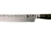 Kai Shun Premier Tim Mälzer Cuchillo De Pan 23 Cm 1 Kai Shun Premier Tim Mälzer Cuchillo De Pan 23 Cm -Kinifeses Comercio KATDM1705 01 kai shun premier tim malzer v2017 katdm1705 01