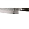 Kai Shun Premier Tim Mälzer DM1706 Cuchillo De Chef 20 Cm -Kinifeses Comercio KATDM1706 01 kai shun premier tim malzer v2017 katdm1706 01