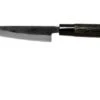 Munetoshi Nashiji Black Petty Cuchillo Puntilla 12 Cm 2 Munetoshi Nashiji Black Petty Cuchillo Puntilla 12 Cm -Kinifeses Comercio MINB006 01 munetoshi 1