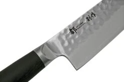 Shizu Hamono Shikisai Miyako Bessaku SB-1102 Cuchillo De Chef Gyuto, 18 Cm -Kinifeses Comercio SISB 1102 05 shizu