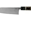 Spyderco Itamae Bunka Bocho Murray Carter Collection, K18GPBNBK -Kinifeses Comercio SPK18GPBNBK 01 spyderco