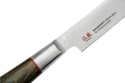 Suncraft Senzo Classic ID-10 Cuchillo Para Carne 12cm -Kinifeses Comercio SU6769 05 suncraft