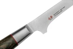 Suncraft Senzo Classic ID-13 Cuchillo Para Deshuesar 17cm -Kinifeses Comercio SU6773 05 suncraft