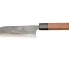 Sakai Takayuki Blue 2 Kurouchi 01172 Wa-santoku, 17 Cm -Kinifeses Comercio TA01172 01 sakaitakayuki
