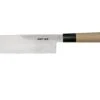 Sakai Takayuki Tokujo 03065 Usuba 21 Cm -Kinifeses Comercio TA03065 01 sakaitakayuki