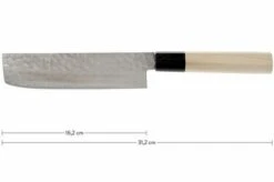 Sakai Takayuki 45-Layer Damascus Nakiri, 16 Cm, 7253