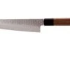 Sakai Takayuki 45-Layer Damascus WA Cuchillo Cocinero, 18 Cm, 07254-D 2 Sakai Takayuki 45-Layer Damascus WA Cuchillo Cocinero, 18 Cm, 07254-D -Kinifeses Comercio TA07254 D 01 sakai takayuki damast ta07254 d 01