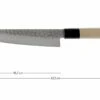 Sakai Takayuki 45-Layer Damascus Cuchillo Cocinero, 18 Cm, 7254
