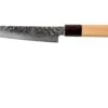 Sakai Takayuki Cuchillo Multiusos 33-Layer Damascus Hammered WA 15 Cm -Kinifeses Comercio TA07471 01 sakai takayuki