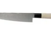 Tojiro Shippu De 63 Capas Damasco, Cuchillo De Chef 21 Cm -Kinifeses Comercio TJFD594 21 01 tojiro shippu 63 v201912