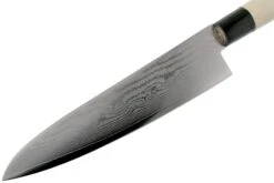 Tojiro Shippu De 63 Capas Damasco, Cuchillo De Chef 21 Cm -Kinifeses Comercio TJFD594 21 03 tojiro shippu 63 v201912