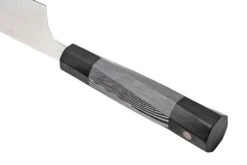 Xin Cutlery XinCare XC101 Kiritsuke, Blanco Y Negro G10, 23 Cm 11 Xin Cutlery XinCare XC101 Kiritsuke, Blanco Y Negro G10, 23 Cm -Kinifeses Comercio XC101 04 xin