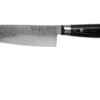 Yaxell Ran 36001 Santoku 16,5 Cm -Kinifeses Comercio YL36001 01 yaxell