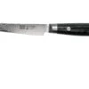 Yaxell Ran 36013 Cuchillo Fileteador 11 Cm 1 Yaxell Ran 36013 Cuchillo Fileteador 11 Cm -Kinifeses Comercio YL36013 01 yaxell