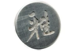 Miyabi 6000MCT Gyutoh, 16cm, 34073-161 By Zwilling -Kinifeses Comercio ZW34073 161 04 zwilling miyabi 6000mct zw34073 161 04