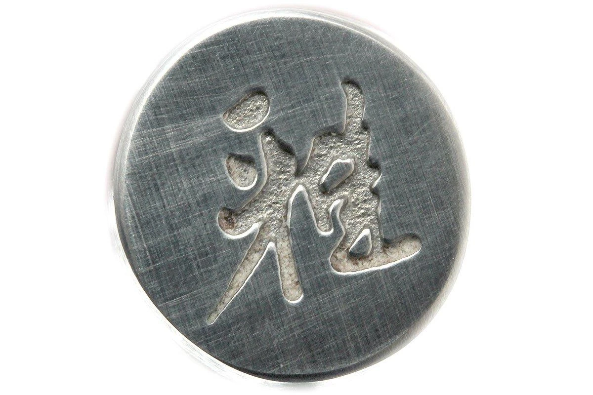 Miyabi 6000MCT Gyutoh, 24cm, 34073-241 By Zwilling 6 Miyabi 6000MCT Gyutoh, 24cm, 34073-241 By Zwilling - Imagen 4