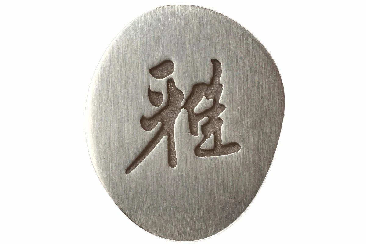 Miyabi By Zwilling 5000MCD Shotoh, 34372-091 5 Miyabi By Zwilling 5000MCD Shotoh, 34372-091 - Imagen 3