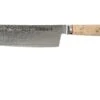 Miyabi By Zwilling 5000MCD Nakiri 17 Cm, 34375-171-0 -Kinifeses Comercio ZW34375 171 0 01 zwilling miyabi zw34375 171 0 01