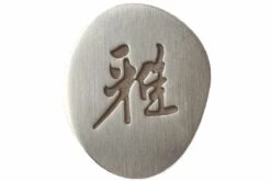 Miyabi By Zwilling 5000MCD Cuchillo De Pan, 34376-231 -Kinifeses Comercio ZW34376 231 04 zwilling miyabi zw34376 231 d4