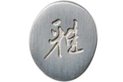 Miyabi By Zwilling 5000MCD 67 Shotoh 14 Cm, 34400-131 17 Miyabi By Zwilling 5000MCD 67 Shotoh 14 Cm, 34400-131 -Kinifeses Comercio ZW34400 131 06 zwilling miyabi v201909