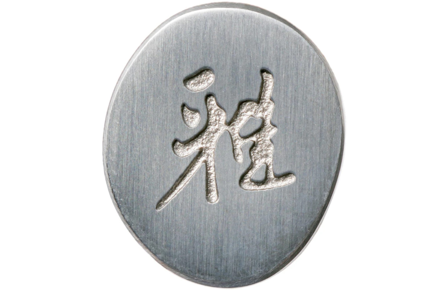 Miyabi By Zwilling 5000MCD 67 Shotoh 14 Cm, 34400-131 8 Miyabi By Zwilling 5000MCD 67 Shotoh 14 Cm, 34400-131 - Imagen 6