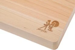 Miyabi Tabla De Cortar Hinoki, 35 X 20 Cm, 34535-200 -Kinifeses Comercio ZW34535 200 0 03 zwilling hinoki zw34535 200 0 03