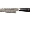 Miyabi 5000FCD Shotoh 11 Cm, 34680-111 -Kinifeses Comercio ZW34680 111 01 zwilling miyabi zw34680 111 01