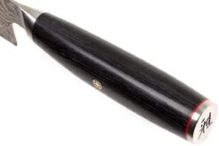 Miyabi 5000FCD Gyutoh 16 Cm, 34681-161 14 Miyabi 5000FCD Gyutoh 16 Cm, 34681-161 -Kinifeses Comercio ZW34681 161 05 zwilling miyabi zw34681 161 05