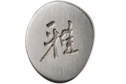 Miyabi 5000FCD Gyutoh 16 Cm, 34681-161 15 Miyabi 5000FCD Gyutoh 16 Cm, 34681-161 -Kinifeses Comercio ZW34681 161 06 zwilling miyabi zw34681 161 06