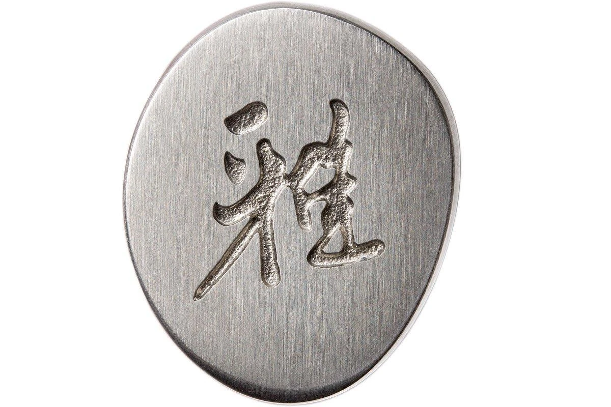 Miyabi 5000FCD Gyutoh 16 Cm, 34681-161 8 Miyabi 5000FCD Gyutoh 16 Cm, 34681-161 - Imagen 6