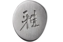 Miyabi 5000FCD Gyutoh 20 Cm, 34681-201 -Kinifeses Comercio ZW34681 201 06 zwilling miyabi zw34681 201 06