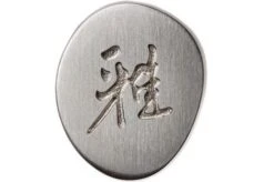 Miyabi 5000FCD Gyutoh 24 Cm, 34681-241 14 Miyabi 5000FCD Gyutoh 24 Cm, 34681-241 -Kinifeses Comercio ZW34681 241 06 zwilling miyabi zw34681 241 06 1