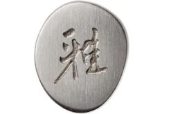 Miyabi 5000FCD Gyutoh 24 Cm, 34681-241 -Kinifeses Comercio ZW34681 241 06 zwilling miyabi zw34681 241 06