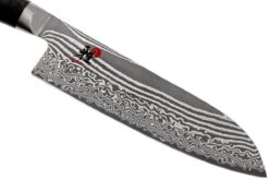 Miyabi 5000FCD Santoku 18 Cm, 34684-181 -Kinifeses Comercio ZW34684 181 03 zwilling miyabi zw34684 181 03