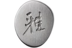 Miyabi 5000FCD Santoku 18 Cm, 34684-181 -Kinifeses Comercio ZW34684 181 06 zwilling miyabi zw34684 181 06