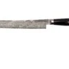 Miyabi 5000FCD Cuchillo De Pan 24 Cm, 34686-241 -Kinifeses Comercio ZW34686 241 01 zwilling miyabi zw34686 241 01